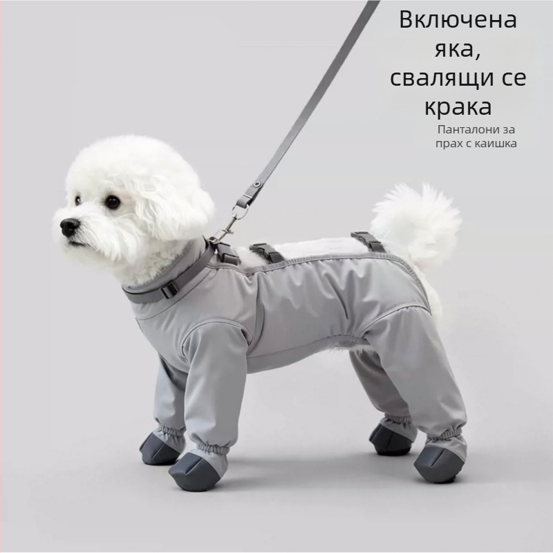 Облекло за кучета за големи, средни и малки породи; подходящо за разходки на открито; водоустойчиви панталони с защита на корема и лактите; защита от прах.