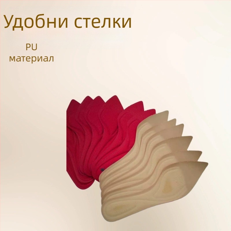 Стелки за обувки с аркова опора и пълна подплата, 4D дизайн за ходене, леки амортизиращи за мъже и жени, модел A01, за кожени обувки