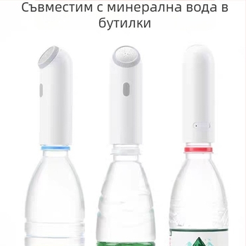 Lu huaxin електрически ръчен ирригатор за лична хигиена – ABS, CE/FCC сертифициран, портативен