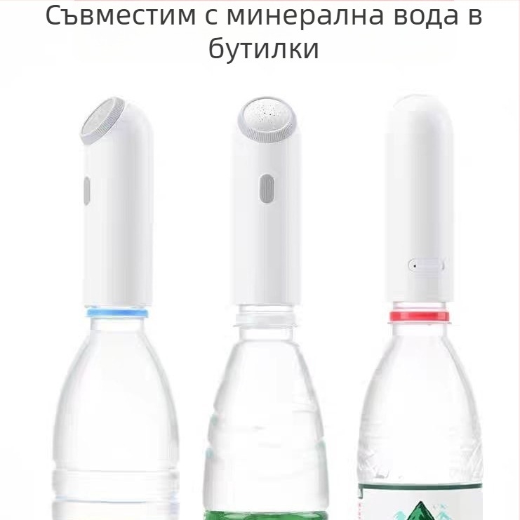 Lu huaxin електрически ръчен ирригатор за лична хигиена – ABS, CE/FCC сертифициран, портативен