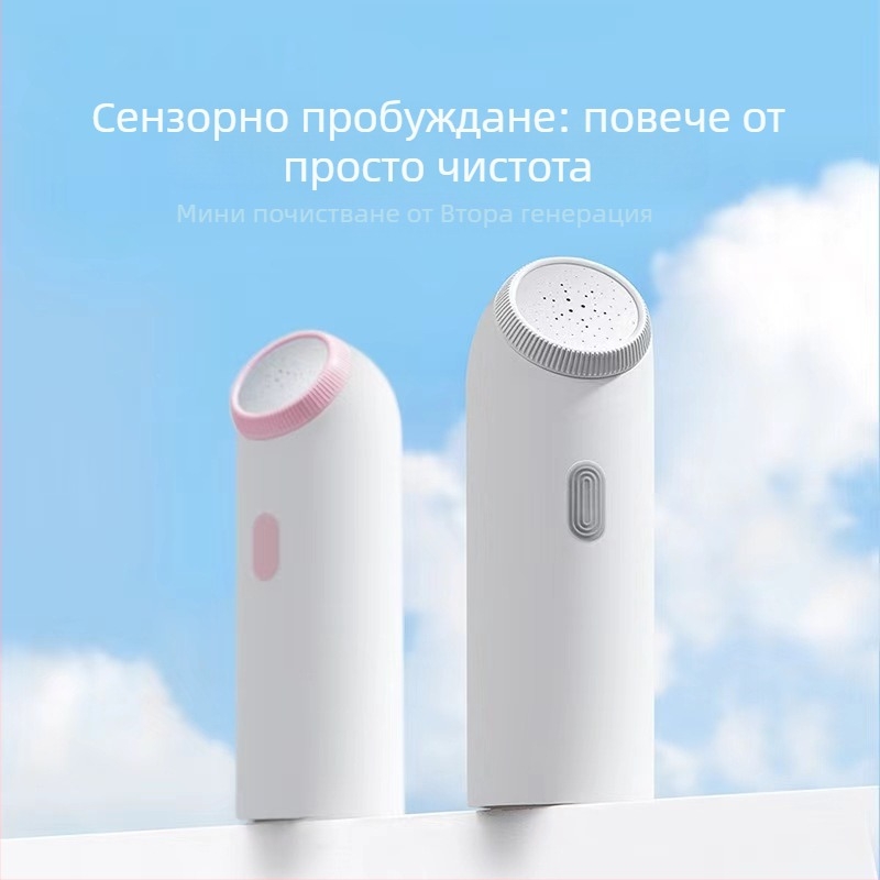 Lu huaxin електрически ръчен ирригатор за лична хигиена – ABS, CE/FCC сертифициран, портативен