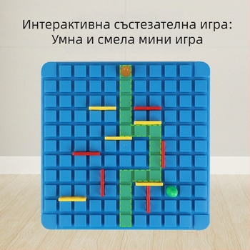 Детска настолна игра шашки за маса, мултиплейър стратегическа семейна игра (материал: пластмаса; вид: игра шашки; родител-дете взаимодействие; интелектуално развитие; координация ръка-око; възраст 4–6 години)