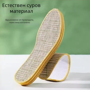 Pengyi Цяла стелка за обувки за платнени обувки, повишава височина, лято, унисекс