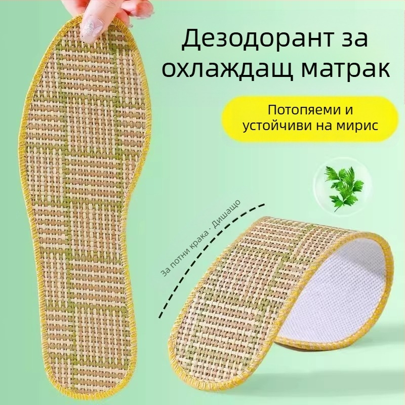 Pengyi Цяла стелка за обувки за платнени обувки, повишава височина, лято, унисекс