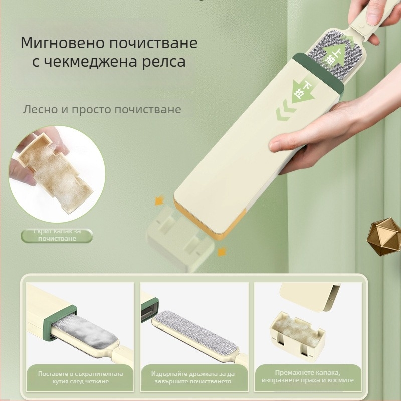 Двустранична четка за премахване на косми по дрехи - антистатична, пластмасова, за вълнени и кашмирени изделия, марка Happy Mother