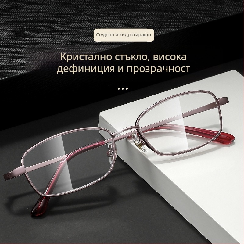 Очила за четене с кристални лещи, пълна метална рамка, квадратна форма, съвместими с късогледство