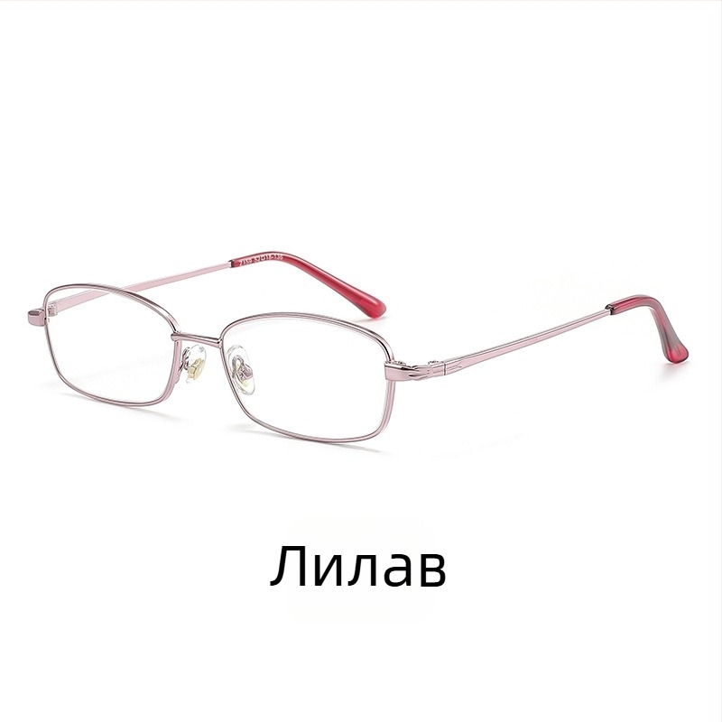 Очила за четене с кристални лещи, пълна метална рамка, квадратна форма, съвместими с късогледство
