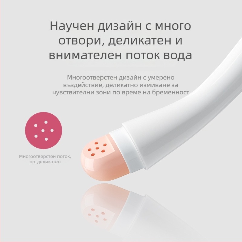 вагинален ирригатор – притискващ се за хигиена на перинеума; Материали: TPE, PP; Начин на употреба: Притиснете; Производствен метод: Blow molding; Произход: Zhejiang