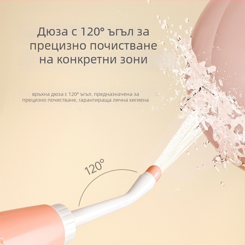 вагинален ирригатор – притискващ се за хигиена на перинеума; Материали: TPE, PP; Начин на употреба: Притиснете; Производствен метод: Blow molding; Произход: Zhejiang