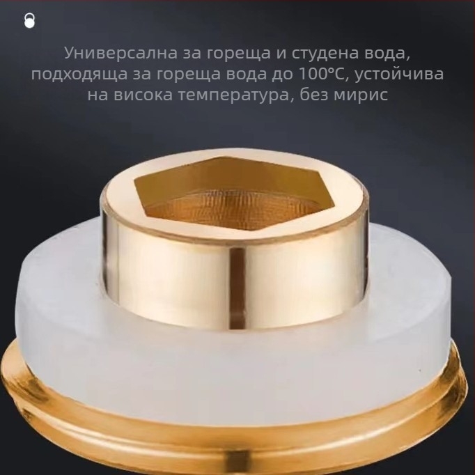 Силиконова уплътнителна шайба за баня – заменяема гарнитура за ъглов вентил и чешма