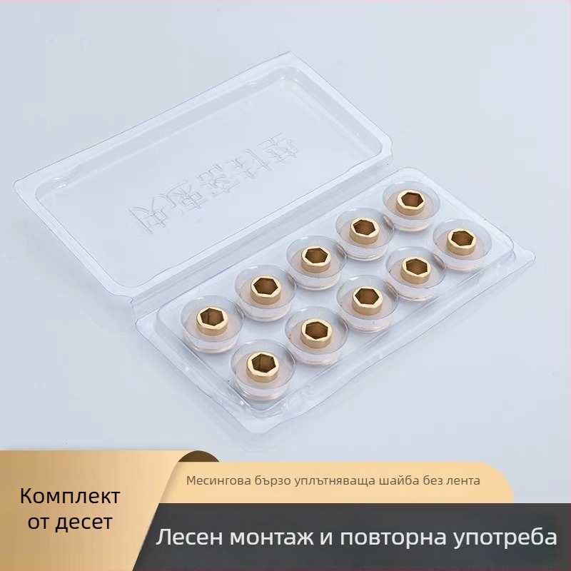 Силиконова уплътнителна шайба за баня – заменяема гарнитура за ъглов вентил и чешма