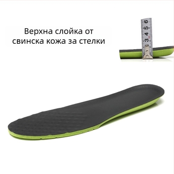 Повдигащи стелки от дишаща мрежа – пълна стелка за спортни, кожени обувки и други, марка Orenka