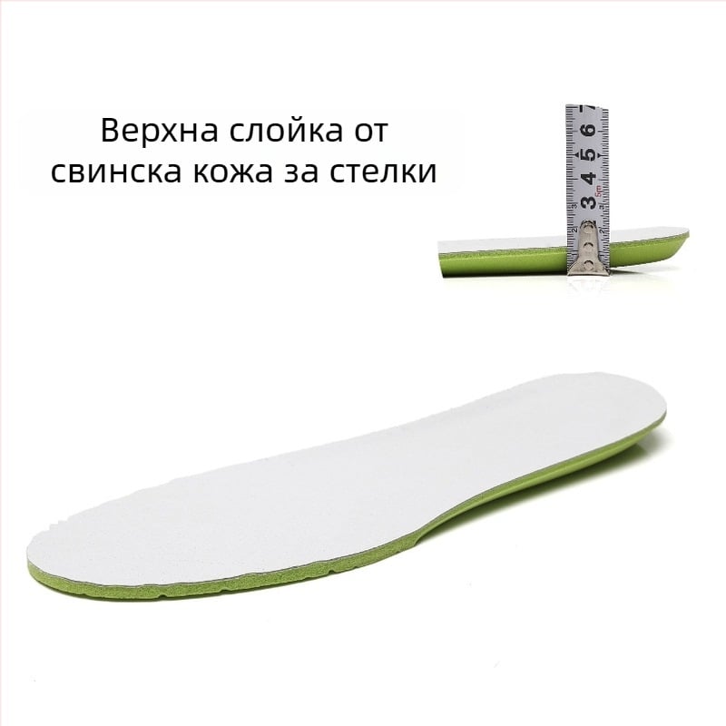 Повдигащи стелки от дишаща мрежа – пълна стелка за спортни, кожени обувки и други, марка Orenka