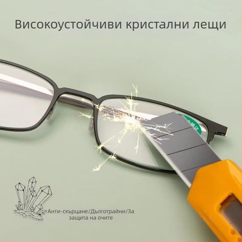 Очила за четене с авиационна титаниева рамка, кристални лещи, пълна рамка, конструкция от алуминиева магнезиева сплав