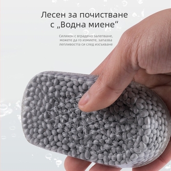 Невидима вътрешна стелка за повдигане на ботуши, TPU, антибактериална и дезодорираща, повдигаща половин подложка, 5 cm
