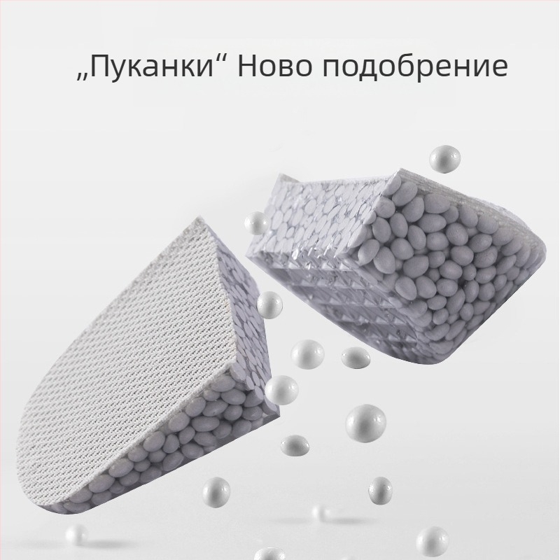 Невидима вътрешна стелка за повдигане на ботуши, TPU, антибактериална и дезодорираща, повдигаща половин подложка, 5 cm