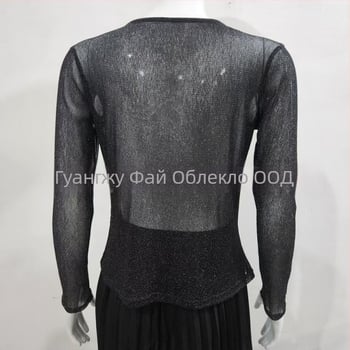 Tencel Blend мрежеста топ, дълги ръкави, закръглена яка, Slim Fit, Off-Shoulder European-American стил