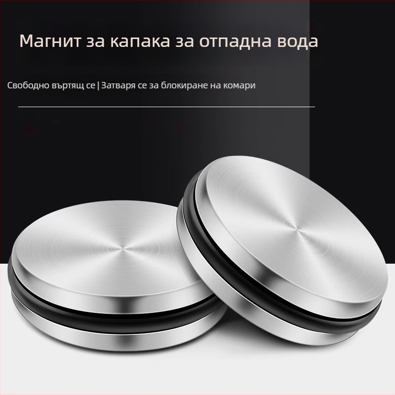 Запушалка за мивка с клапан за уплътнение – универсална съвместимост, модерен стил, марка Friendly