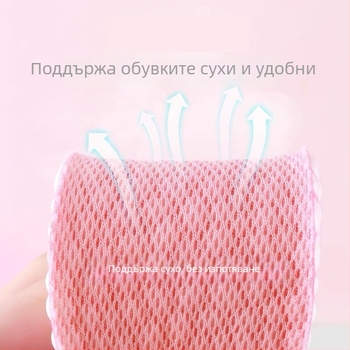 Височинно повишаваща половин стелка за маратонки и обувки | PU материал | Унисекс | Модели 1.5, 2.5, 3.5