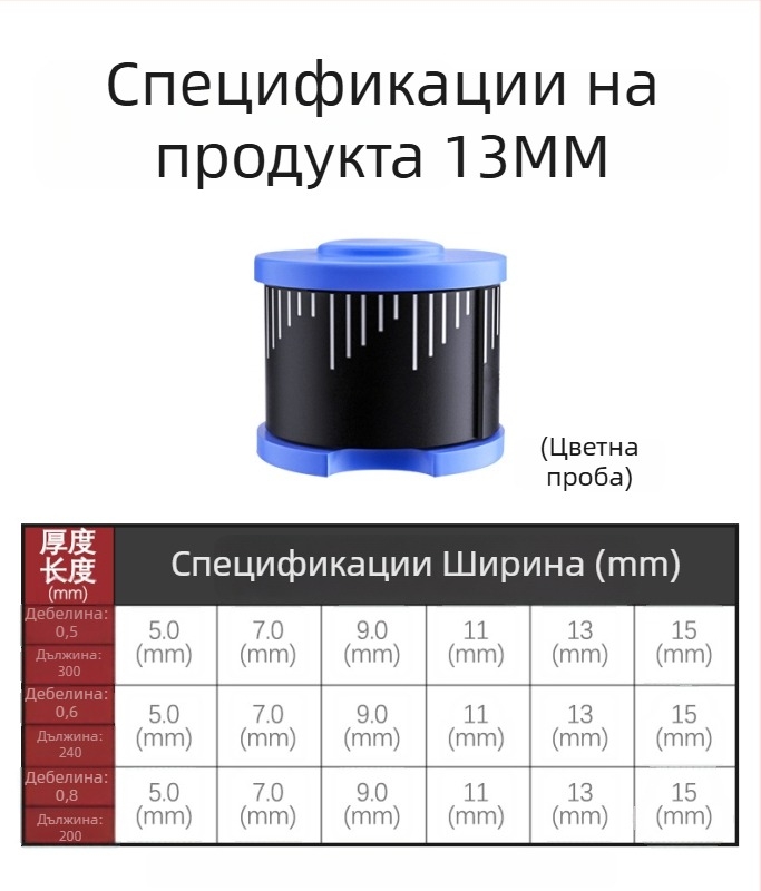 Екологично чисти цветни оловни ленти и удебелени оловни листове за риболовни принадлежности с калибровани тежести