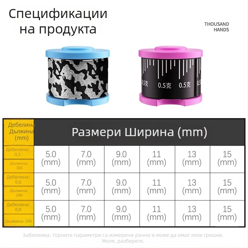 Екологично чисти цветни оловни ленти и удебелени оловни листове за риболовни принадлежности с калибровани тежести