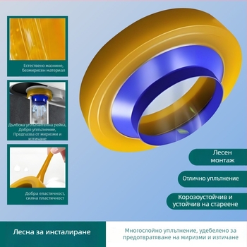 Уплътнителен пръстен за фланец на тоалетната, дебел гумен уплътнител, анти-миризма и анти-проливане, универсален дренажен аксесоар за седалка; материал: маслено лепило