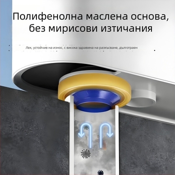 Уплътнителен пръстен за фланец на тоалетната, дебел гумен уплътнител, анти-миризма и анти-проливане, универсален дренажен аксесоар за седалка; материал: маслено лепило