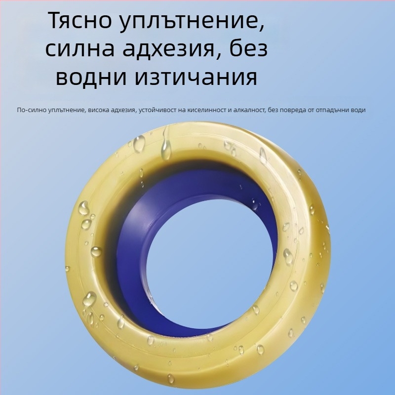 Уплътнителен пръстен за фланец на тоалетната, дебел гумен уплътнител, анти-миризма и анти-проливане, универсален дренажен аксесоар за седалка; материал: маслено лепило