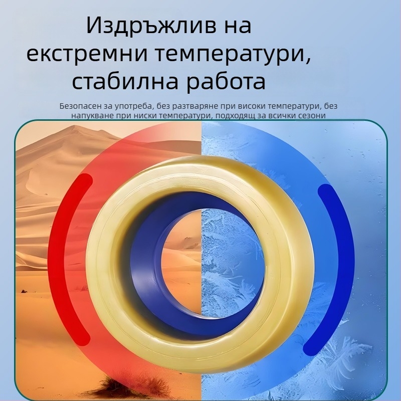 Уплътнителен пръстен за фланец на тоалетната, дебел гумен уплътнител, анти-миризма и анти-проливане, универсален дренажен аксесоар за седалка; материал: маслено лепило