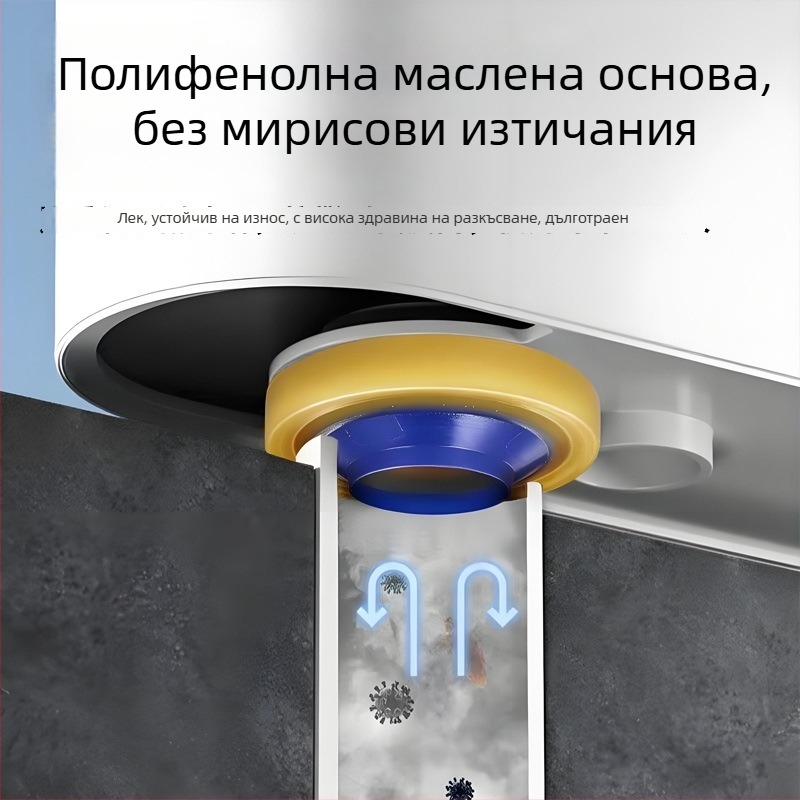 Уплътнителен пръстен за фланец на тоалетната, дебел гумен уплътнител, анти-миризма и анти-проливане, универсален дренажен аксесоар за седалка; материал: маслено лепило
