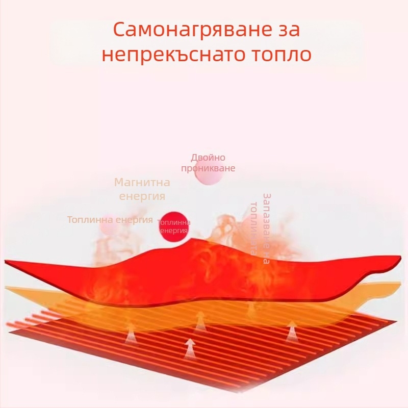 Самонагряващ се турмалинов колан за кръста, унисекс магнитен пояс за спорт и защита на лумбалната област при дискова херния