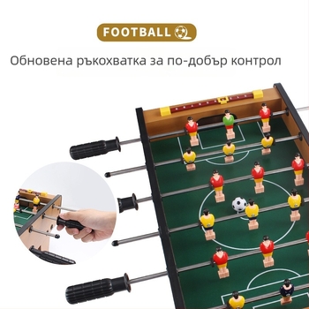 KLB дървена настолна футболна игра – образователна игра за деца 7–14 години