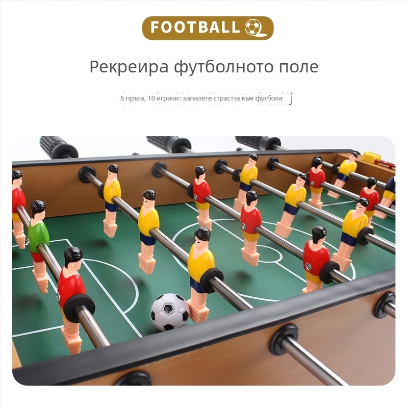 KLB дървена настолна футболна игра – образователна игра за деца 7–14 години