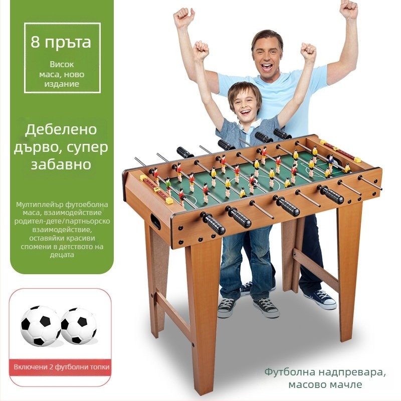 KLB дървена настолна футболна игра – образователна игра за деца 7–14 години
