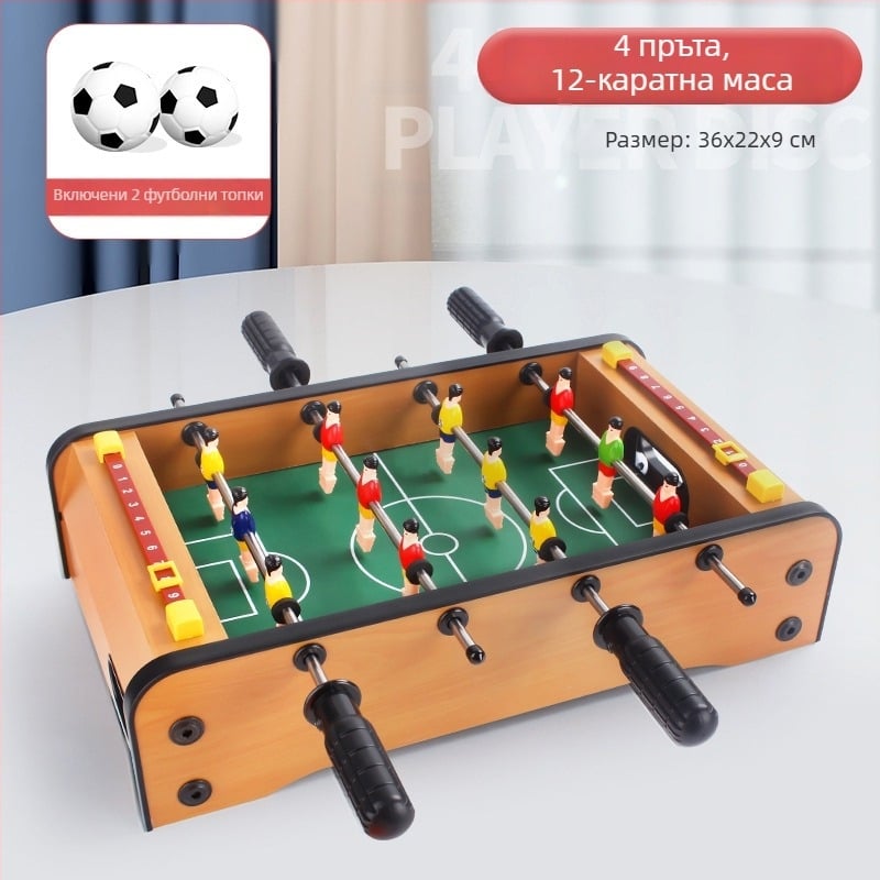 KLB дървена настолна футболна игра – образователна игра за деца 7–14 години