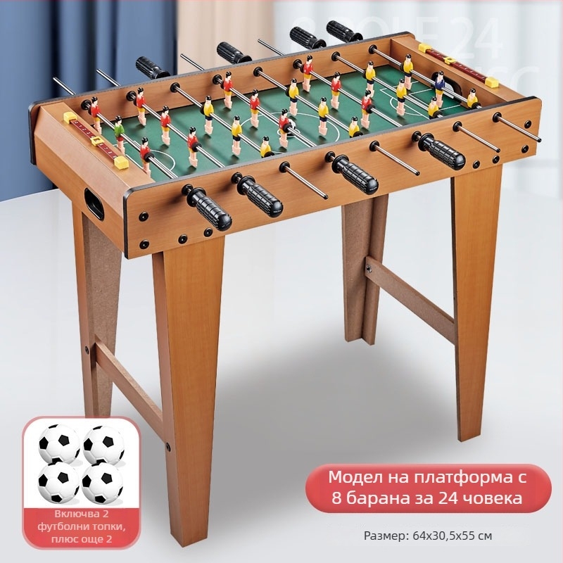 KLB дървена настолна футболна игра – образователна игра за деца 7–14 години