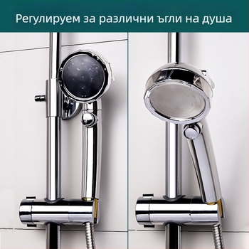 Държач за душ без пробиване с регулируема височина на тръбата – ABS материал, Snap-in монтаж, аксесоар за баня Yujiangmu