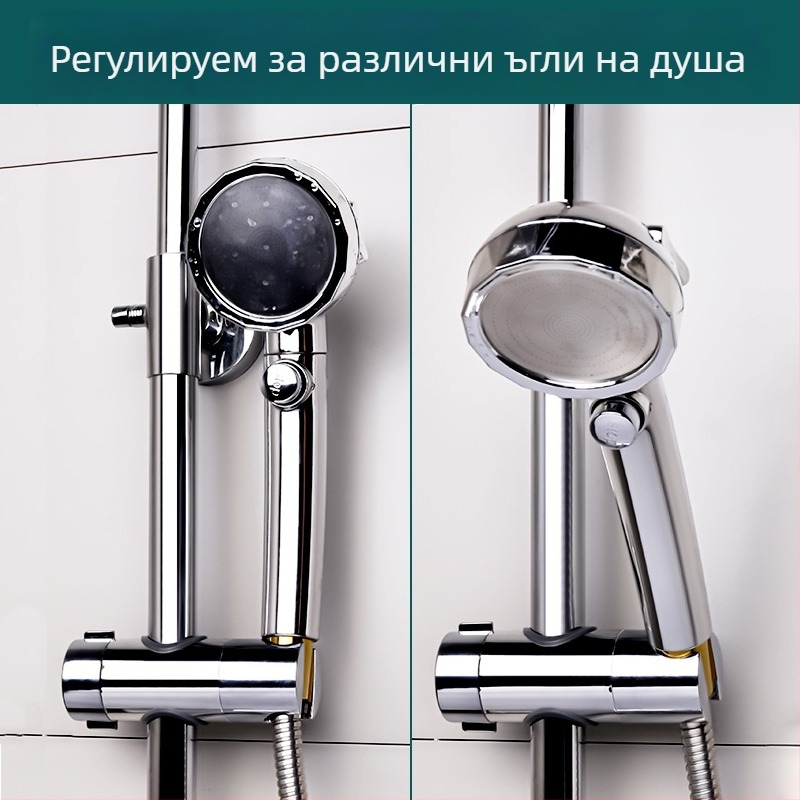 Държач за душ без пробиване с регулируема височина на тръбата – ABS материал, Snap-in монтаж, аксесоар за баня Yujiangmu