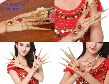 Костюм за изпълнение на танци в Xinjiang етно стил с комплект нокти Thousand-Hand Guanyin, плат Spandex и метални декоративни елементи — Belly Dance, за жени, пролет 2023