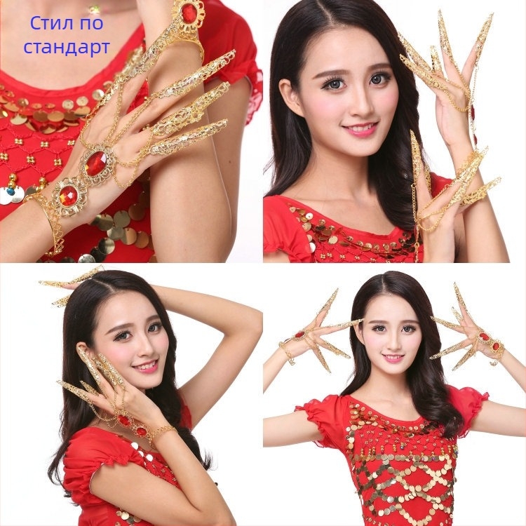 Костюм за изпълнение на танци в Xinjiang етно стил с комплект нокти Thousand-Hand Guanyin, плат Spandex и метални декоративни елементи — Belly Dance, за жени, пролет 2023