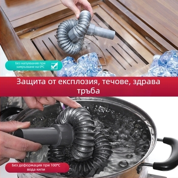 Капак за дренажна тръба на мивката - ABS, модерен стил, общо ползване