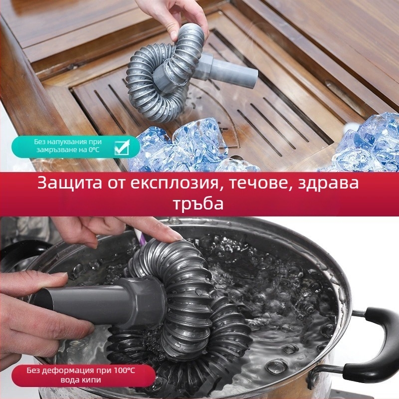 Капак за дренажна тръба на мивката - ABS, модерен стил, общо ползване