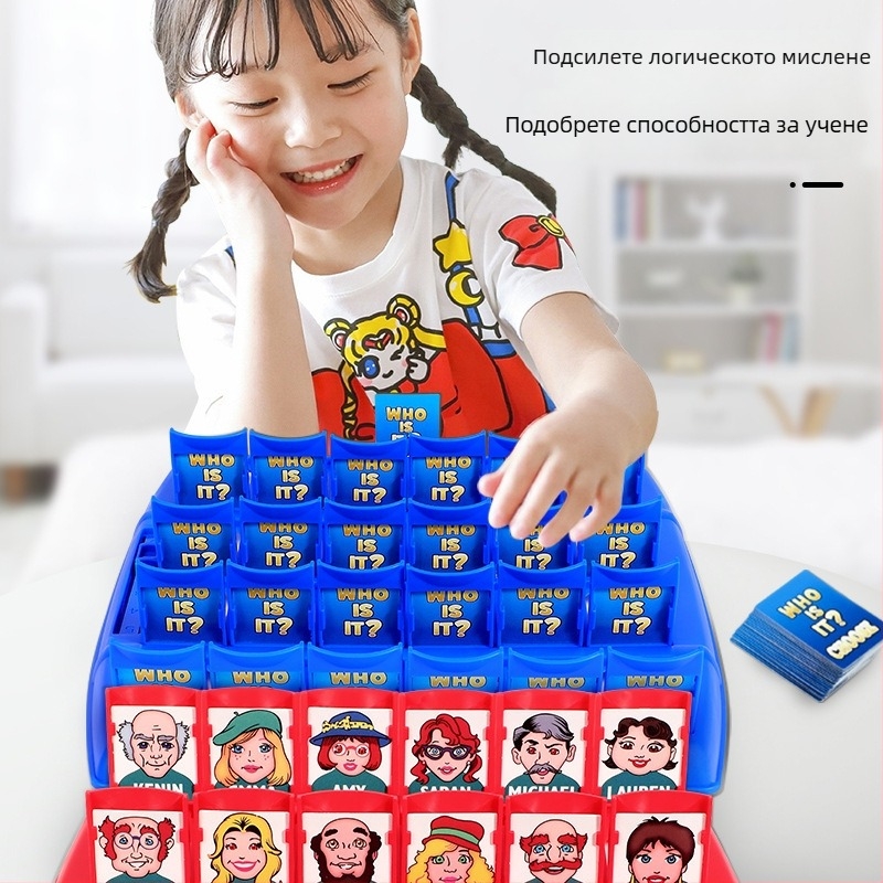 Картова настолна игра за деца: двама играчи, интерактивна мисловна тренировка, интелектуално развитие, координация ръка-око, материал ABS, възраст 4-6 години
