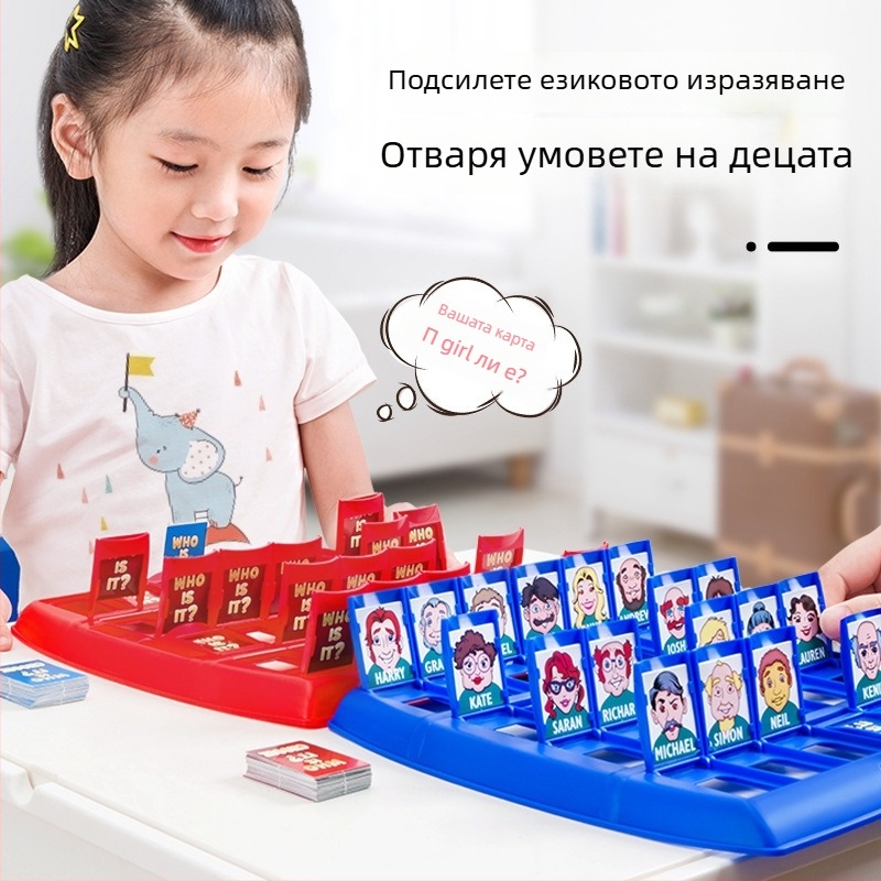 Картова настолна игра за деца: двама играчи, интерактивна мисловна тренировка, интелектуално развитие, координация ръка-око, материал ABS, възраст 4-6 години