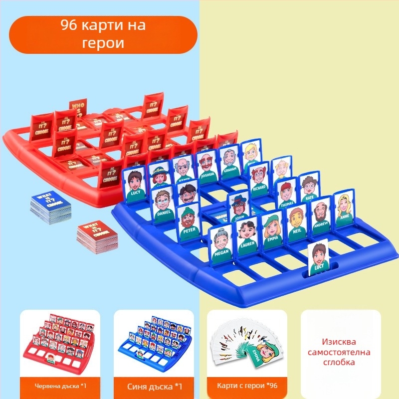 Картова настолна игра за деца: двама играчи, интерактивна мисловна тренировка, интелектуално развитие, координация ръка-око, материал ABS, възраст 4-6 години