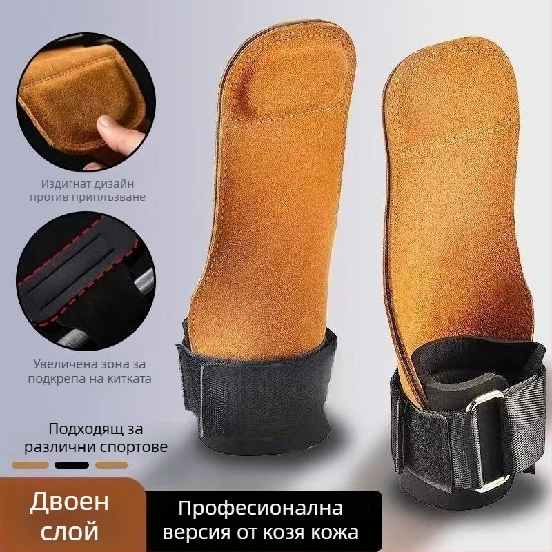 Кожена гривна за китката с защита на дланта за хват при тренировки – универсална употреба
