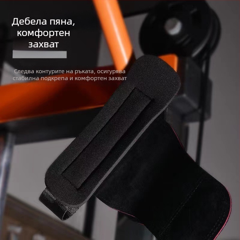 Кожена гривна за китката с защита на дланта за хват при тренировки – универсална употреба