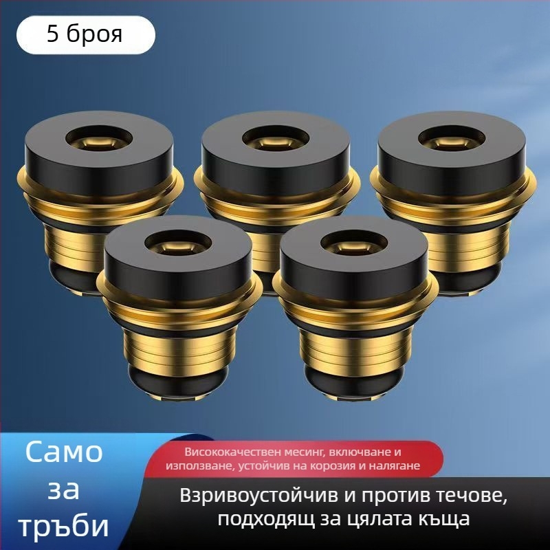 Меден водоспиращ ъглов клапан с уплътнителна шайба за вграждане