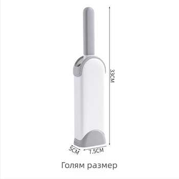 Четка за премахване на косми – ABS пластмаса, премахва котешка козина, включва кутия за почистване, модерен минималистичен дизайн