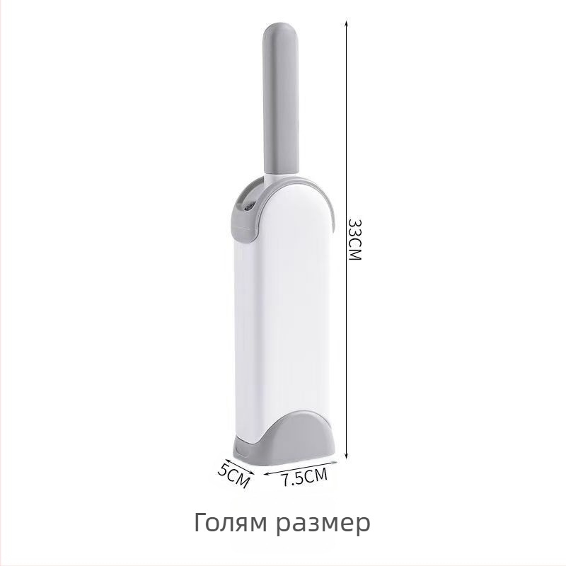 Четка за премахване на косми – ABS пластмаса, премахва котешка козина, включва кутия за почистване, модерен минималистичен дизайн